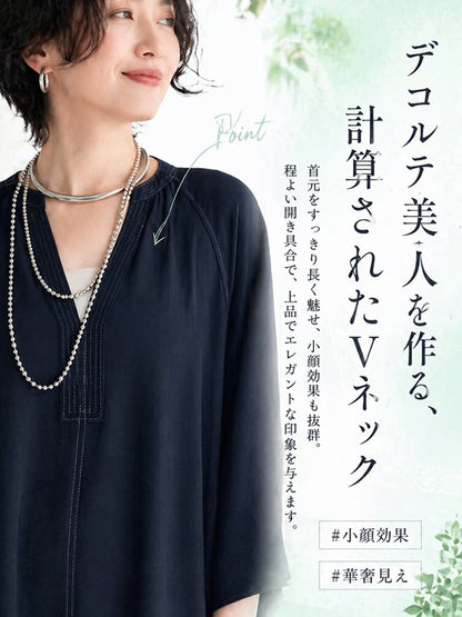 無地Vネックマキシ丈ワンピース