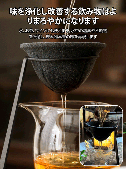 【茶道達人のおすすめ】波佐見焼セラミックフィルターセット：最後の100個を原価放出！