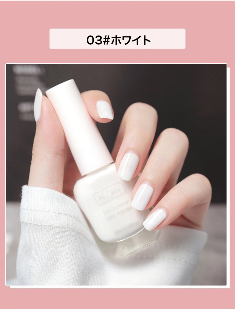 速乾マニキュア