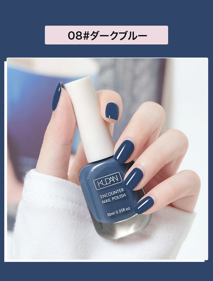 速乾マニキュア