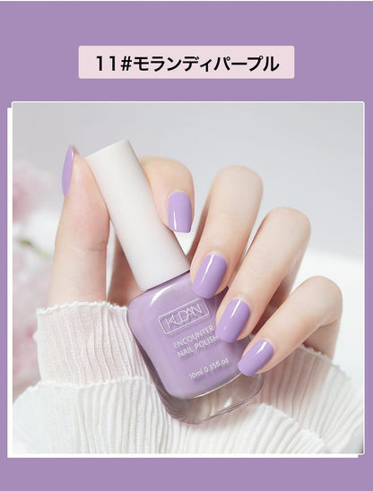 速乾マニキュア