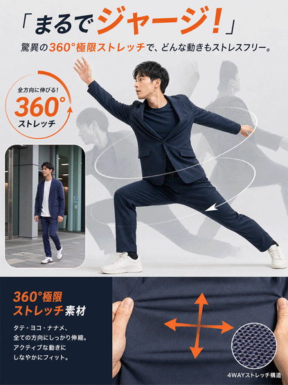 メンズスーツセットアップ